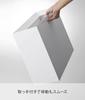 Yamazaki Jitsugyo Trash Can Wide White W36 X D16 X H33cm Tower Trash Can Square 4494 Approx.