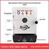 1150° Digital Enamel & Casting Furnace with Temperature Control