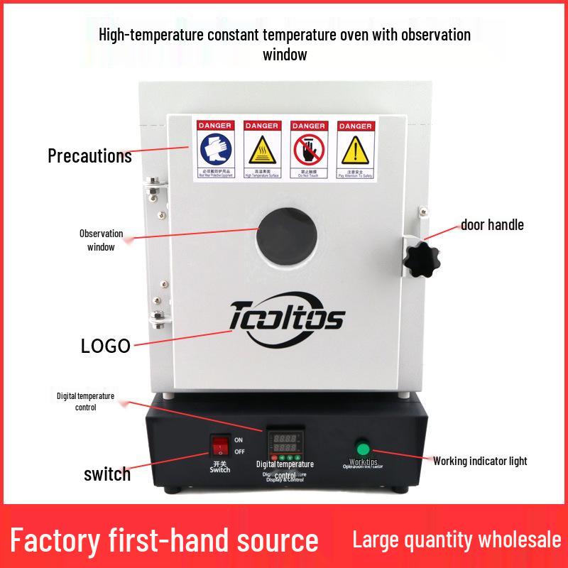 1150° Digital Enamel & Casting Furnace with Temperature Control