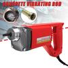 1560W/1200W/800W Electrical Concrete Vibrator with Motor Construction Tool Power Tool Set  31*7*13CM