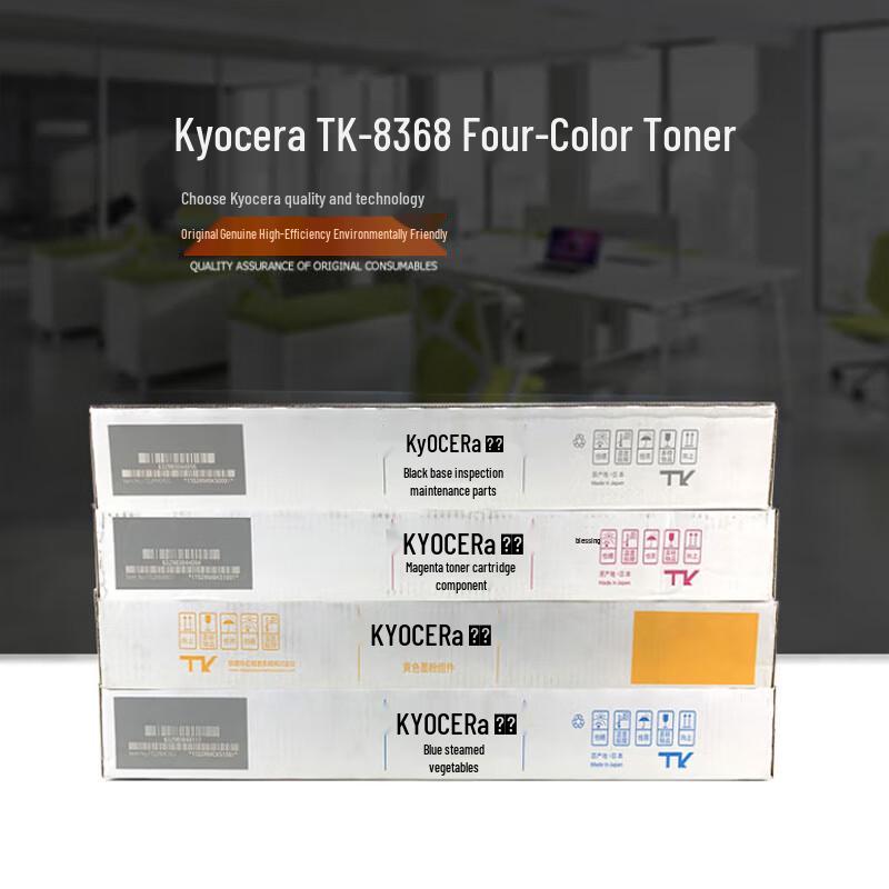 Kyocera TK-8368 Original 4-Color Toner Set