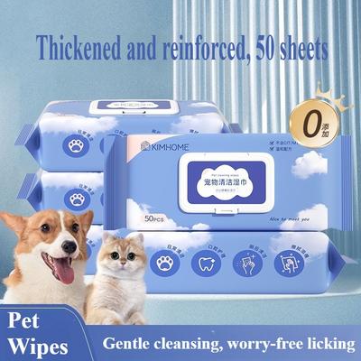 Pet Wipes for Cats and Dogs To Wipe Away Tear Stains. Pet Eye Wipes for Removing Eye Discharge and Ear Wipes.