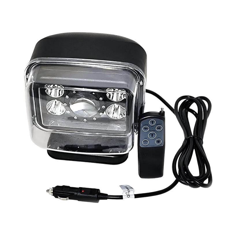 

Yuanfeng 70W Laser Remote Control Car Searchlight