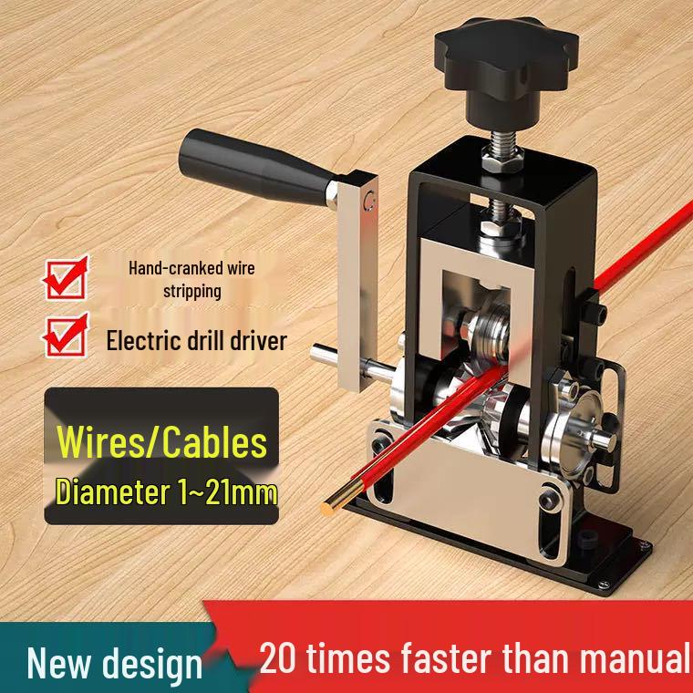 Compact Manual Hand-Crank Wire Stripping Machine