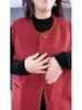 Autumn & Winter Casual Woolen Vest for Middle-Aged Women