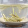 Yunnan White Bud Pu-erh Chá Bai Ya Bao Sheng Puerh Folha Solta Raw Puer Yabao