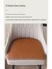 Bamboo Rattan Breathable Summer Seat Cushion for Office or Dining Chair