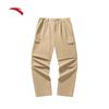 Women's Water-Repellent Outdoor Cargo Pants