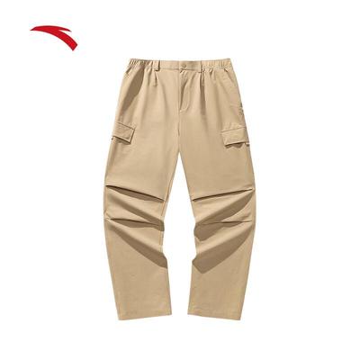 Women's Water-Repellent Outdoor Cargo Pants
