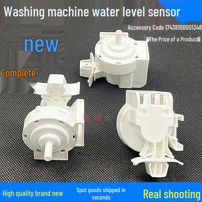 Little Swan Front Load Washing Machine PSR1102 Water Level Sensor Switch 