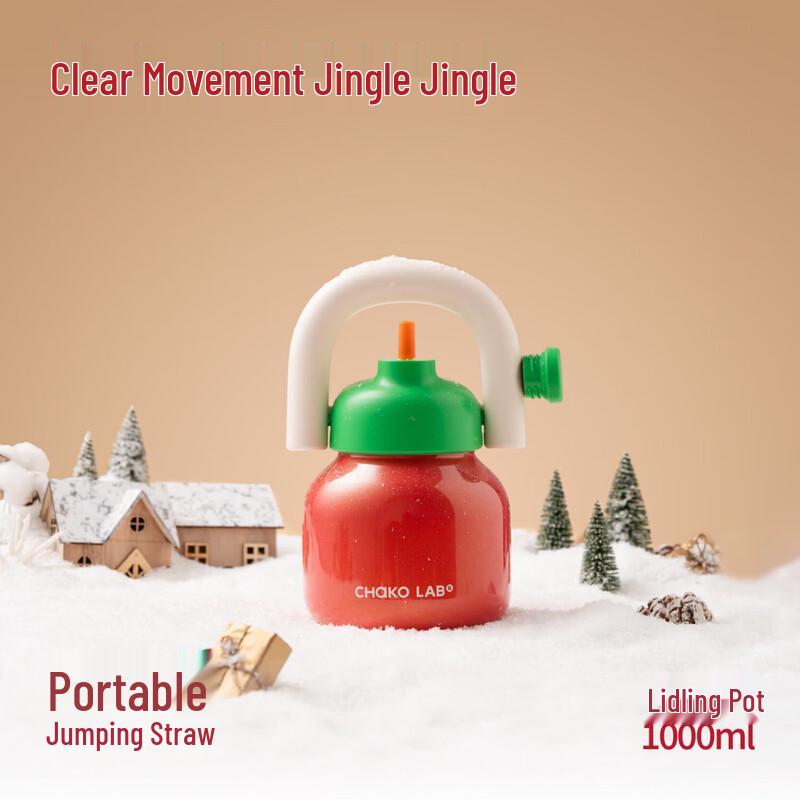 Stor Kapacitet Bärbar Isolerad Rostfritt Stål Sugrörsflaska