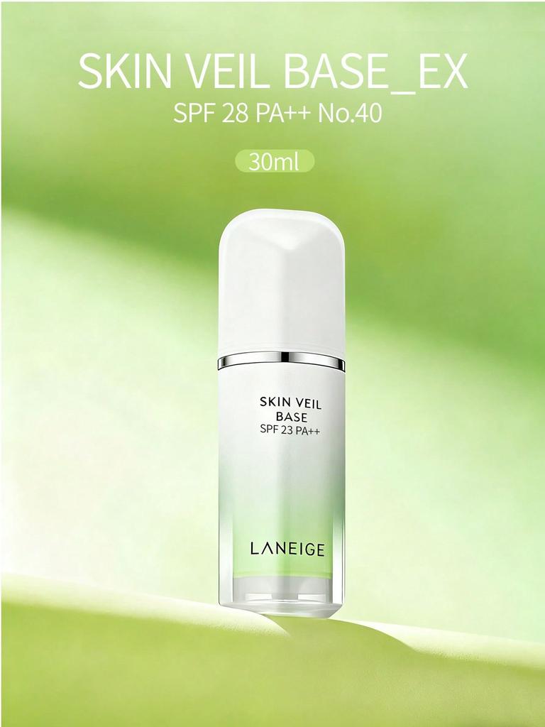 LANEIGE Skin Veil Base EX 30ml - Mint Green SPF28 PA++ Primer | Oil-Control & Brightening