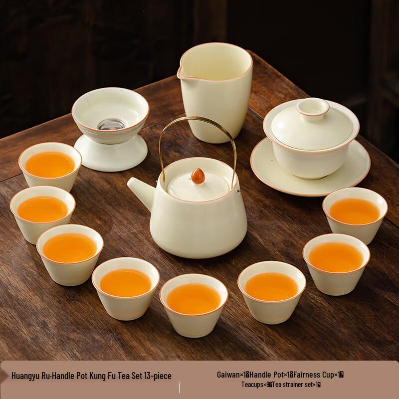 Chaxun Ru Kiln Dragon Egg Tea Set with Blue Case