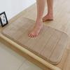Coral Fleece Stripes Engraving Bathroom Mat Bath Non-slip Carpets In Wash Basin Bathtub Side Floor Rug Shower Room Doormat Memory Foam 3D Pad