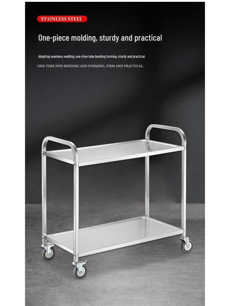 Stainless Steel Two-Tier Mobile Dining & Serving Cart