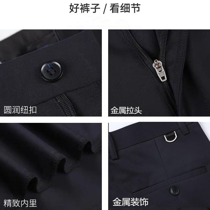 Business Pants Men's Casual Pants Men's Pants Summer Thin Loose Straight Ice Silk Trousers Elastic Suit Pants Men's