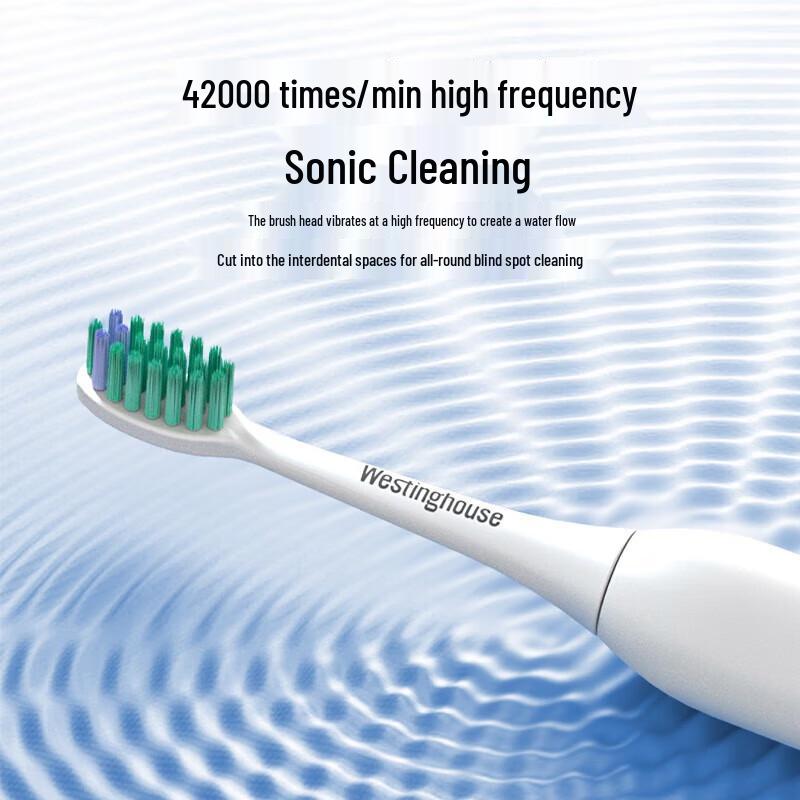 Westinghouse Smart Sonic Electric Toothbrush WT-0503 CN Plug (adapter Included)