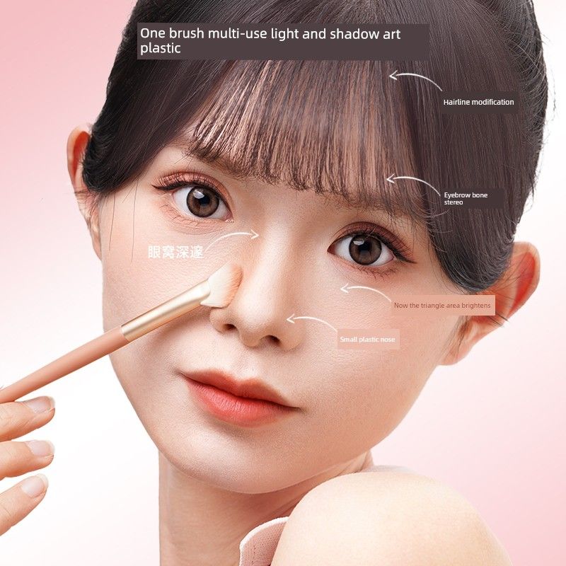 Ukiss Fan-Shaped Oblique Head Repair Sickle Eye Countour Brush