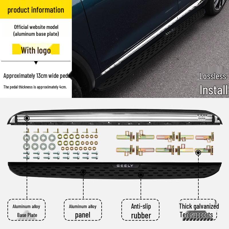 Geely Xingyue L/Boyue L Thor HiX Hybrid Side Step Pedal Modification