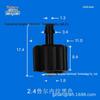 Translucent Pure PP Luer Swivel Connector for Equipment Use