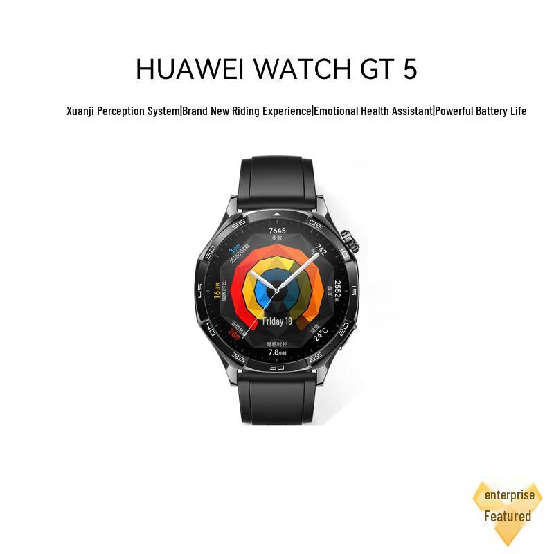 Huawei WATCH GT 5 46mm Smartwatch (CN version)