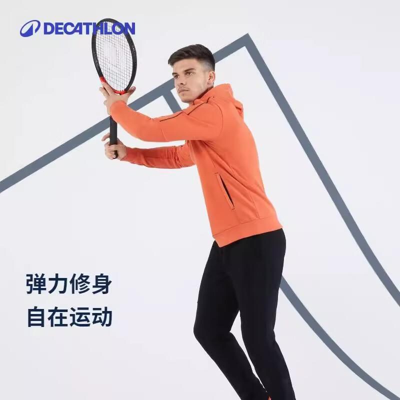 Decathlon Men s Cotton Warm Fitness Pants One Size