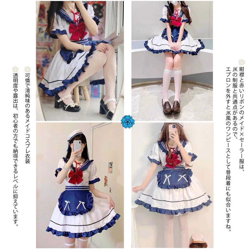 Meisjesuniform Cosplay Zeemanspak Set Moe Marine Stijl Meisjeskostuum Cosplay Schattig Korte Mouw Lange Mouw Ontwerp JK Schattig Onschuldig Gothic Lolita Jurk