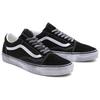 New Vans Vault Og Old Skool Lx 'Black' VN0007NTMCG