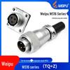 WEIPU WS16 Aviation Plug Industrial Connector, 2-10 Pin, Metal