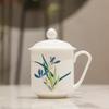 Shangqi Ceramic Tea Cup with Lid