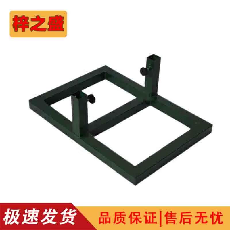 Target Rod Stand Base