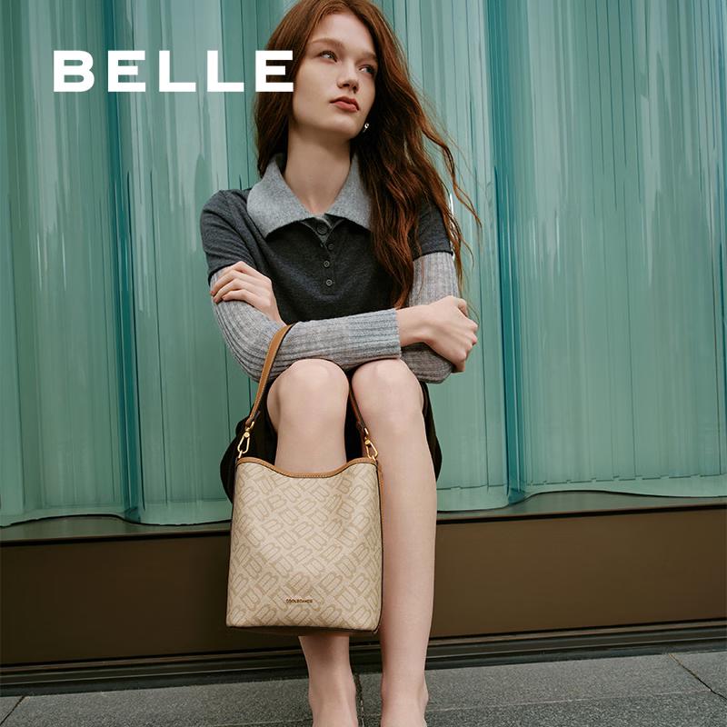 Belle Retro Monogram Shoulder Crossbody Bucket Bag