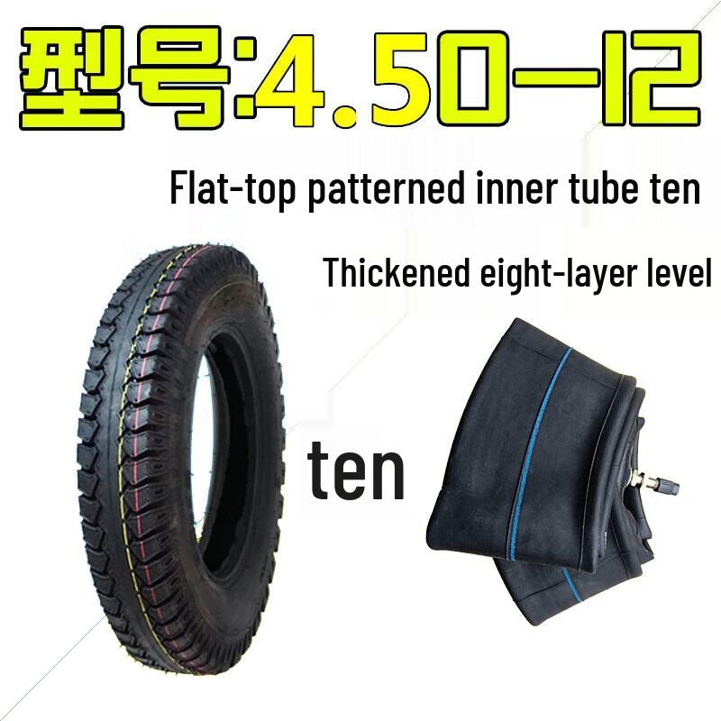 Shuangan Multi-Purpose Vehicle Tire Set