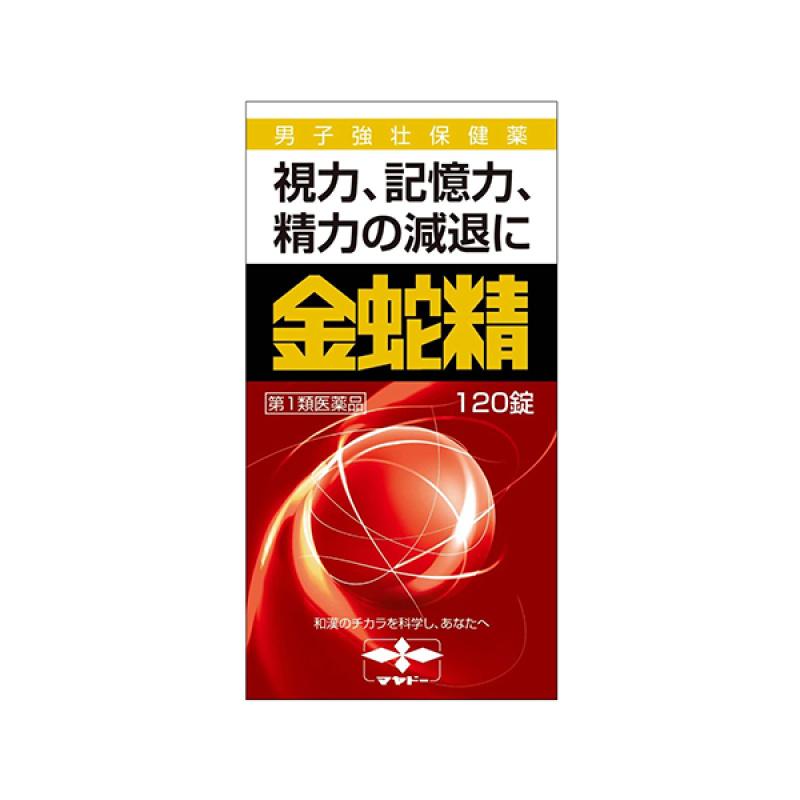 Golden Snake Tablets (Dang-ui-jeong) 120 Tablets