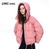 Jinyujie Women's 2025 Winter Stand Collar Short Down Jacket