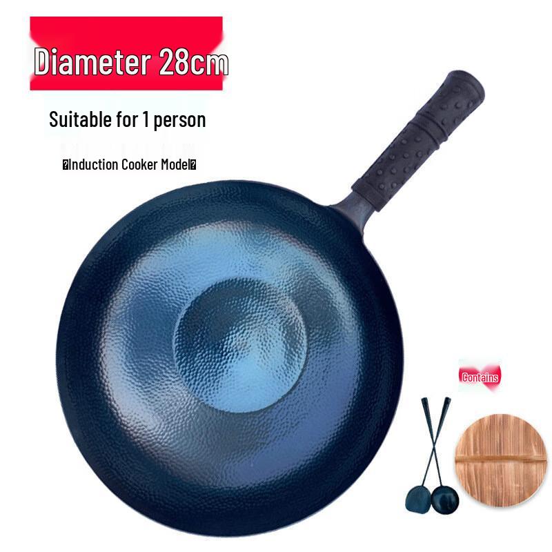 Ting Le Zhangqiu Handmade Wrought Iron Non-stick Wok