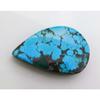 NATURAL Blue Turquoise 55Ct Pear Shape Cabochon 41x27mm   Loose Gemstone