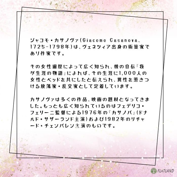 Casanova Tarot Reading Japanese Instruction Manual Authentic Tarot 78 Cards Tarot, Instructions, Included, Cards,