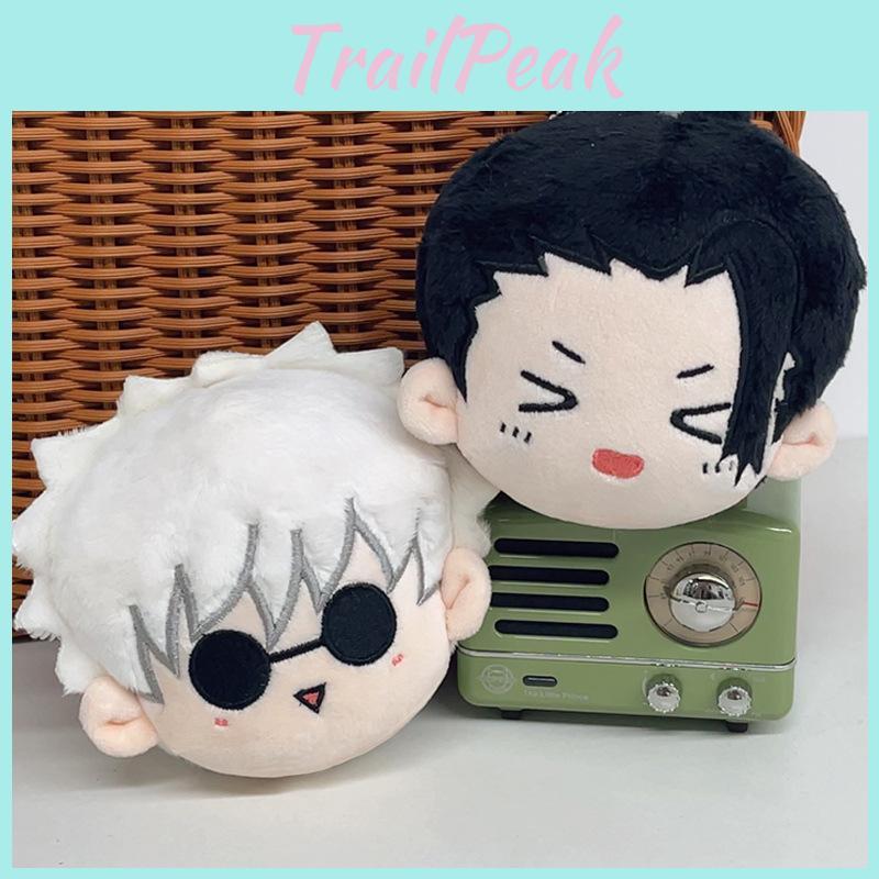 Adorable Five Characters Plush Doll Set Featuring Gojou Satoru Geto Suguru And Nanami Kento