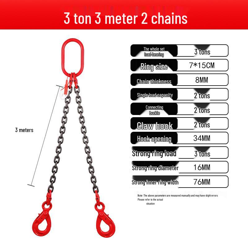 Double Hook Self-Locking Safety Lifting Chain for Crane, 2-3 Tons Capacity