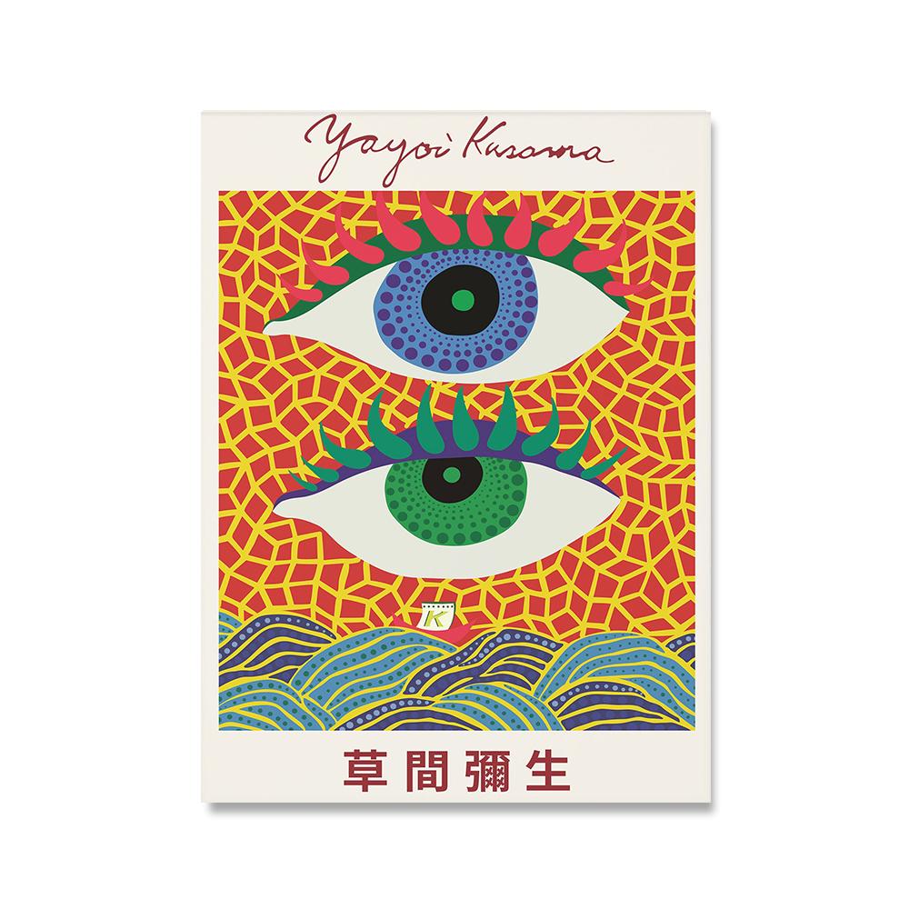 Výstava Yayoi Kusama Plagáty a grafiky Múzeum moderných japonských nástenných obrazov Obraz na plátne do obývačky Home Decor