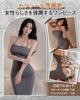 Sexy Bodycon Cosplay Office Female Long Popular Gray [GOKEI] Dress, Extreme, Adult, Sexy, Tight, Bold, Costume, Cute, Transparent, Backless,