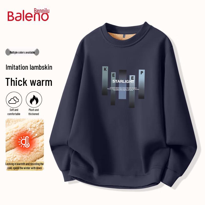 Baleno Men's Winter Fleece Lined Gradient Stripe Sweatshirt