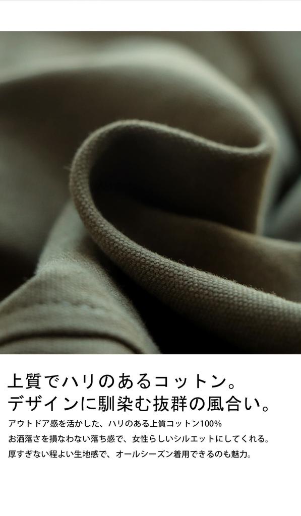 Antiqua Cotton and Hunt Vest Free Size Khaki Women's Overalls, Skirt, Dress, (PY-00552), 02,