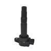 Ignition Coil 33400-75F10