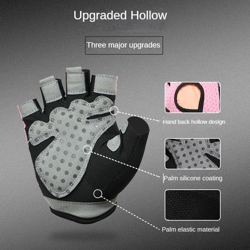 Sports Fitness Gloves Women's Equipment Training Professional Horizontal Bar Anti-slip Anti-wear Gloves Yoga Half-finger Anti-cocooning