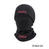 Thermal Cycling 3-Piece Balaclava, Neck Gaiter & Face Mask Set