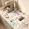 Quick Dry Coffee Machine Mat Non-Slip Dish Drying Mats Drain Pad  Kitchen Coffee Table Counters