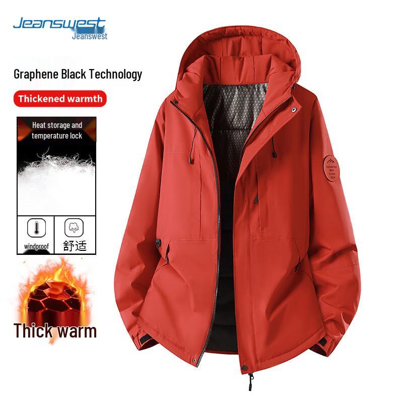 JEANSWEST Unisex Winter Graphene Padded Jacket