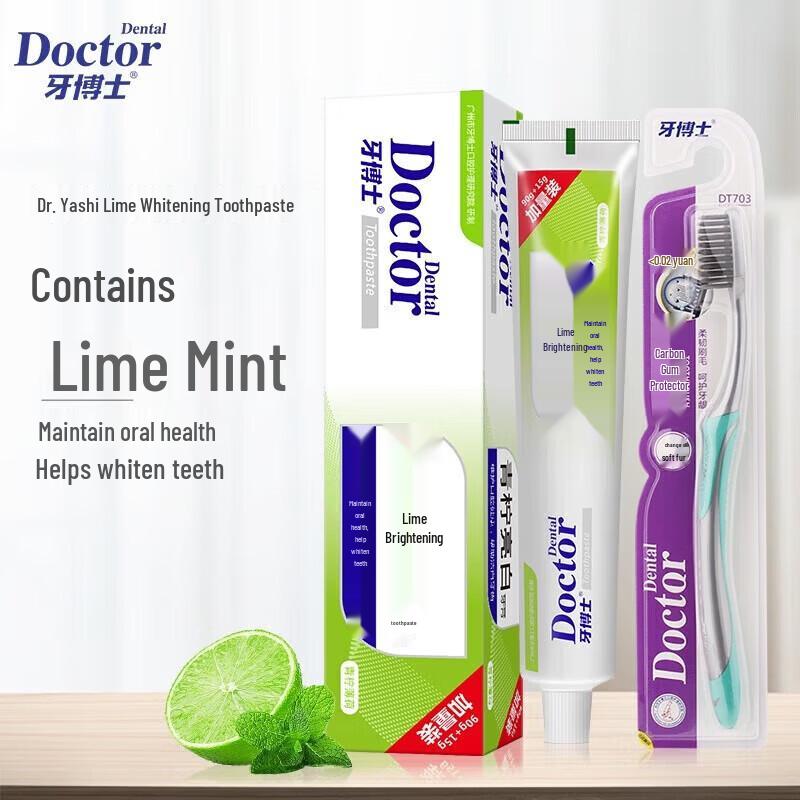 Dr. Ya Lime Brightening Toothpaste & Gum Care Toothbrush Set